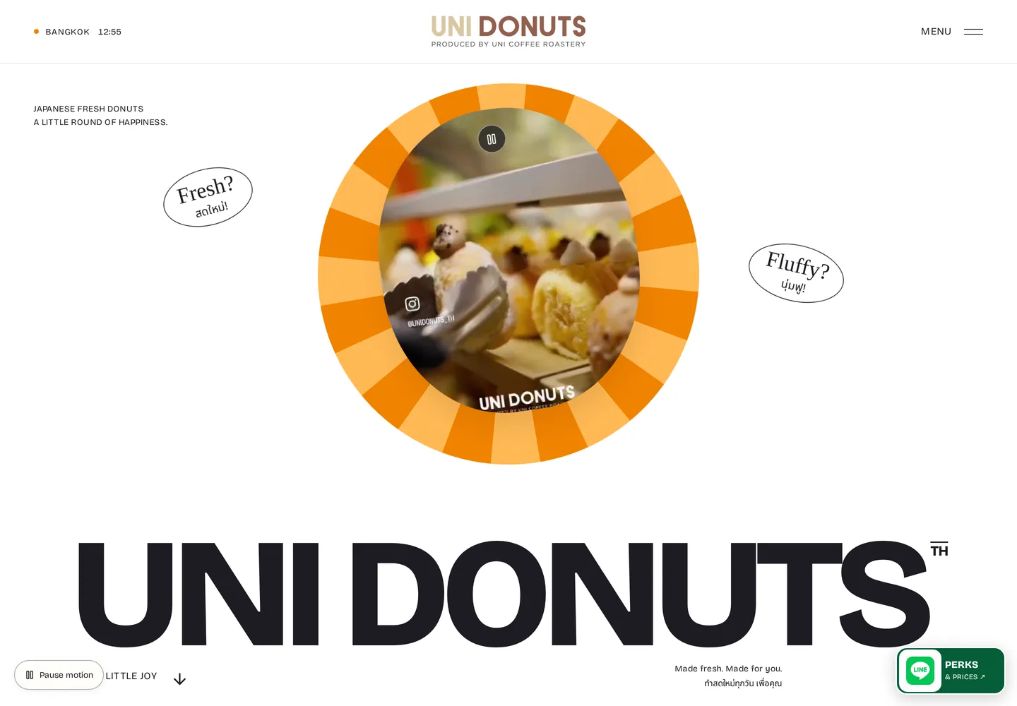 UNI DONUTS THのWebサイト